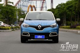 雷诺-卡缤CAPTUR-1.2T 自动豪华型