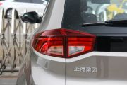 上汽集团-锐腾-1.5TGI TST精英版
