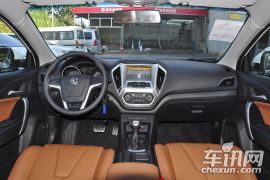 上汽集团-锐行-1.5T 自动超值豪华版