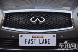 东风英菲尼迪-英菲尼迪Q50L-2.0T 悦享版