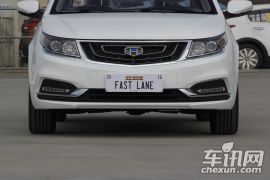 吉利汽车-远景-1.5L 自动幸福版