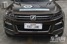 众泰汽车-众泰T600-运动版 1.5T 手动尊贵型