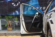 一汽丰田-RAV4荣放-荣放 2.5L 自动四驱尊贵版
