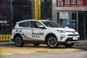 一汽丰田-RAV4荣放-荣放 2.5L 自动四驱尊贵版
