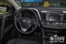 一汽丰田-RAV4荣放-荣放 2.5L 自动四驱尊贵版
