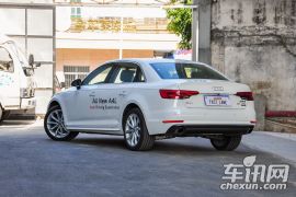 一汽奥迪-奥迪A4L-45 TFSI quattro 风尚型