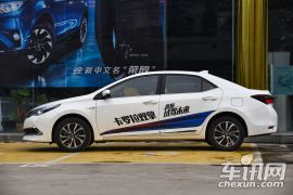 一汽丰田-卡罗拉-双擎 1.8L CVT旗舰版