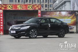 广汽本田-雅阁-混动 2.0L 锐尊版