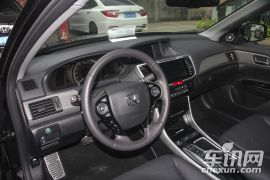 广汽本田-雅阁-混动 2.0L 锐尊版