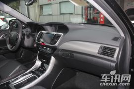 广汽本田-雅阁-混动 2.0L 锐尊版