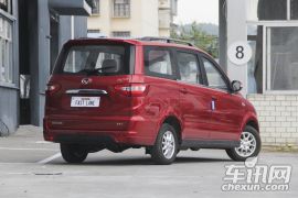 北汽银翔-幻速H2-H2E 1.5L 精英型