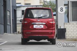 北汽银翔-幻速H2-H2E 1.5L 精英型