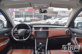 北汽银翔-幻速S3L-1.5L 手动尊贵型