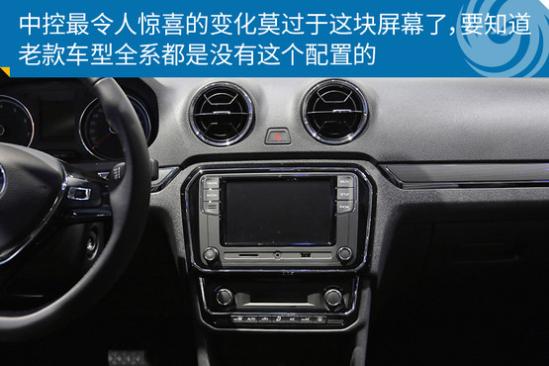 大众捷达年终优惠促亲民车年终减价走全国