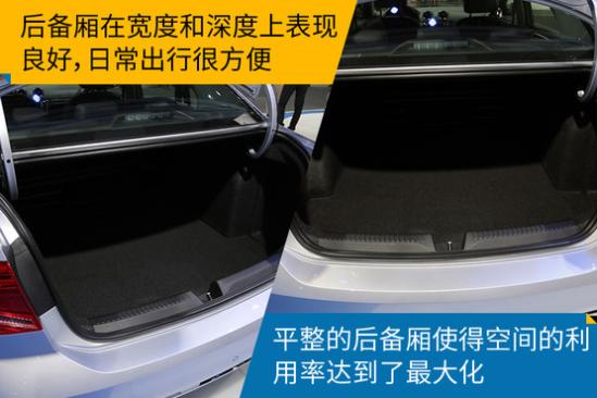 大众捷达年终优惠促亲民车年终减价走全国