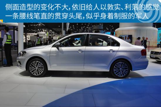 大众捷达年终优惠促亲民车年终减价走全国