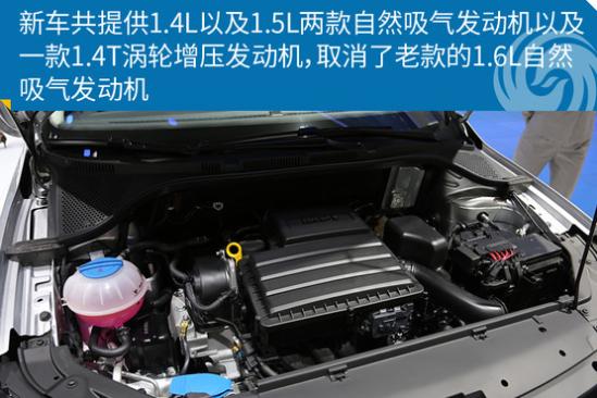 大众捷达年终优惠促亲民车年终减价走全国