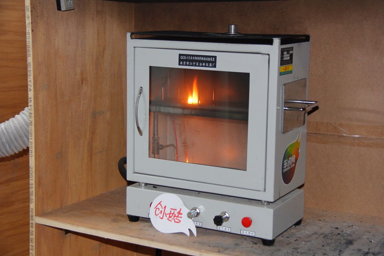 《拆车坊》携手博奇 共建汽车拆解大数据