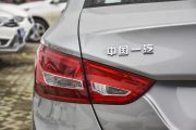 天津一汽-骏派A70-1.6L 自动技术型