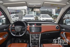 北汽银翔-幻速S3L-1.5L 手动尊享型