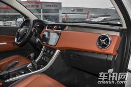 北汽银翔-幻速S3L-1.5L 手动尊享型