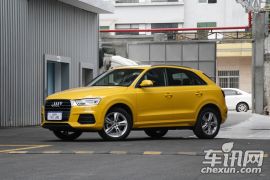 一汽奥迪-奥迪Q3-30 TFSI 风尚型