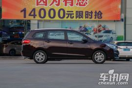 海马汽车-福美来MPV-七座版 1.5T 自动适·享型