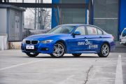 华晨宝马-宝马3系-320Li M运动型