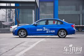 华晨宝马-宝马3系-320Li M运动型