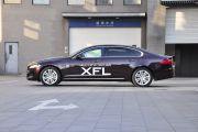 奇瑞捷豹-XFL-XFL 2.0T 240PS 尊享版  ￥48.8