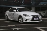 雷克萨斯-雷克萨斯IS-IS 200t F SPORT