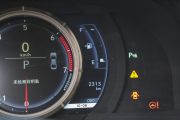 雷克萨斯-雷克萨斯IS-IS 200t F SPORT