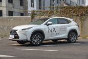 雷克萨斯-雷克萨斯NX-300h 全驱 锋致版