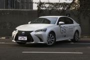 雷克萨斯-雷克萨斯GS-300h 领先版