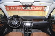 一汽-大众-宝来-1.6L 自动豪华型
