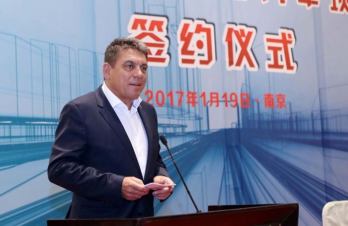 FMC落户南京打造高端电动车 总产能30万辆