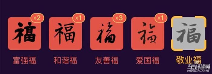 回家过年想拉风 你需要一辆卡罗拉双擎！