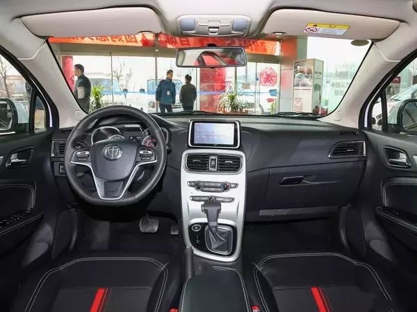 中华全新三厢车型H3将3月上市 搭1.5T动力