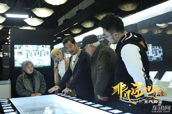 北汽绅宝冠名《非凡匠心》 节目口碑爆棚