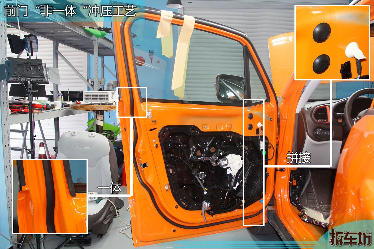 知道这些偷工减料招数 你就是骨灰级专家