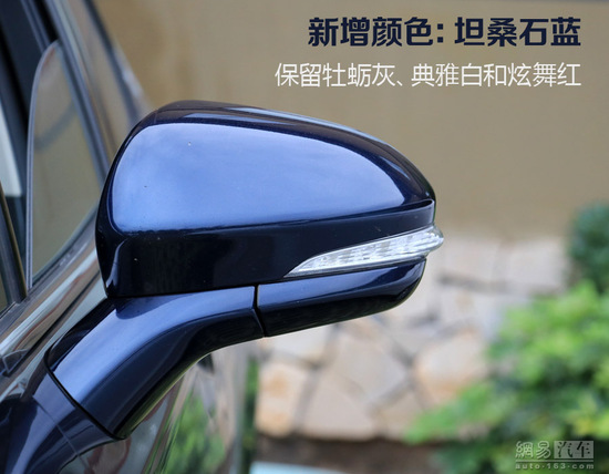 试的就是混动版 试驾2017款福特蒙迪欧