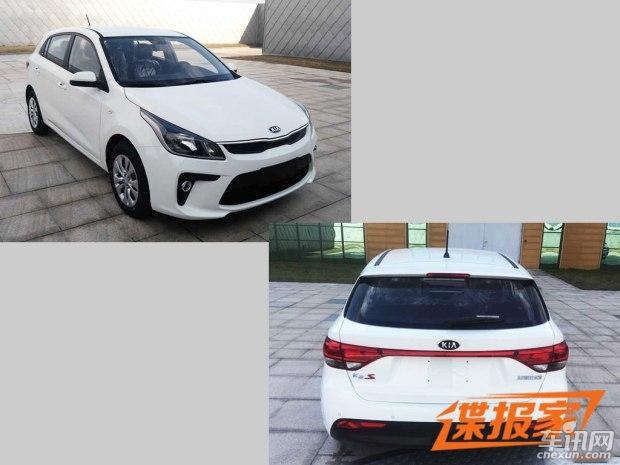 全新起亚K2S工信部申报图 主要变化在灯组