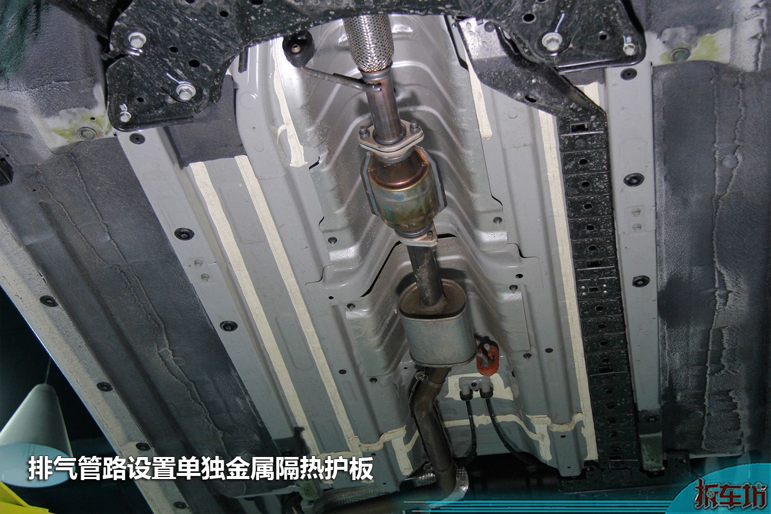 典型现代DNA 非金属后防撞梁【单车拆解】