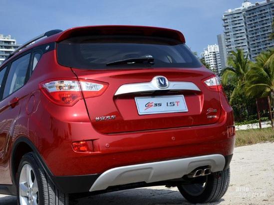 长安cs35春季报价钜惠巅峰让利厂家售全国