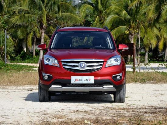 长安cs35春季报价钜惠巅峰让利厂家售全国