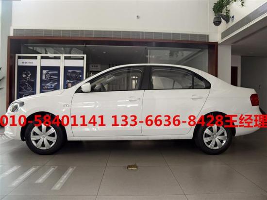 2015款捷达库存车最低价 近期购车送豪礼_车