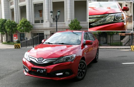 三生三世 比亚迪F3全新配置 最低多少钱_车讯