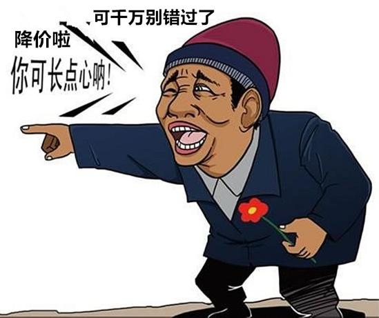 大众朗逸新车上市 活动促销给您最低的报价_车