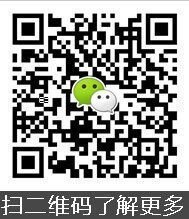 2016款捷豹F-PACE 捷豹SUV超低折扣展销-图8