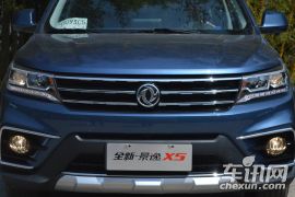 东风风行汽车-全新景逸X5-2.0L 手动尊贵型